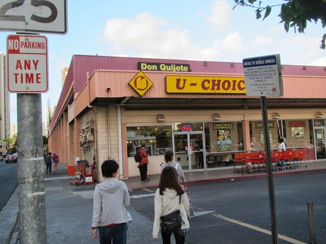 Don Quijote Honolulu